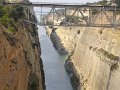 corinth canal (121)